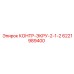 6221989400 КОНТР-ЭКРУ-2-1-2 Epiroc