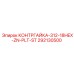 292130500 КОНТРГАЙКА-312-18HEX-ZN-PLT-ST Epiroc