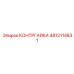 4812114831 КОНТРГАЙКА Epiroc
