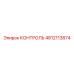 4812113874 КОНТРОЛЬ Epiroc