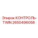 2650496058 КОНТРОЛЬ-TWIN Epiroc