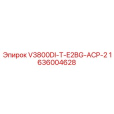 Модуль управления для буровых станков серии V3800DI