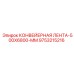 9753215216 КОНВЕЙЕРНАЯ ЛЕНТА-500X6800-MM Epiroc