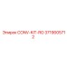 3719005712 CONV-KIT-RO Epiroc | Комплект роликового конвейера для горного оборудования