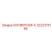 3222315185 КОНВЕРСИЯ-К Epiroc