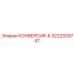 3222329747 КОНВЕРСИЯ-К Epiroc