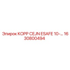 1630800494 KOPP CEJN ESAFE 10 Epiroc