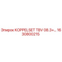 1630800215 KOPPELSET TBV 08.3+ Epiroc