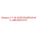 90512721 1-7-16-КОРОТКИЙ КОНУС-ABB Epiroc