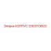 3363113603 КОРПУС Epiroc