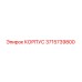 3715739800 КОРПУС Epiroc
