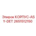 2651512150 КОРПУС-ASY-DET Epiroc