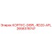 Оригинальный корпус DISPL-RD20-APL артикул 2658378747 производитель Epiroc