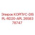 Оригинальный корпус DISPL-RD20-APL артикул 2658378747 производитель Epiroc