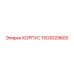 1503029600 КОРПУС Epiroc