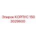 1503029600 КОРПУС Epiroc