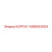 1088002924 КОРПУС Epiroc