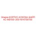 1614759700 КОРПУС-КЛАПАН-БАЙПАС-MD100-200 Epiroc