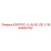 1615460700 КОРПУС-V-ALVE-ZE-2 (Epiroc)