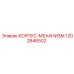 1202646502 КОРПУС-МЕХАНИЗМ Epiroc