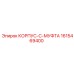 1615469400 КОРПУС-C-МУФТА (Epiroc)