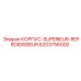 6203756000 КОРПУС-SUPERIEUR-REFROIDISSEUR Epiroc