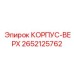2652125762 КОРПУС-ВЕРХ Epiroc