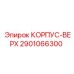 2901066300 КОРПУС-ВЕРХ Epiroc