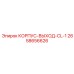 2658656626 КОРПУС-ВЫХОД-CL-1 Epiroc