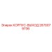 Корпус выхода 2670079736 производителя Epiroc