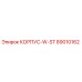 89010162 КОРПУС-W-ST Epiroc