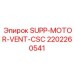 2202260541 SUPP-MOTOR-VENT-CSC Epiroc