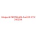 5112316209 КРЕПЛЕНИЕ-ГАЙКА Epiroc