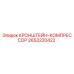 2653220422 КРОНШТЕЙН-КОМПРЕССОР Epiroc