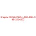 Кронштейн 4812204337 Epiroc PRE-FI - высокопрочный компонент бурового оборудования