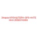 Оригинальный кронштейн-GPS Epiroc 2658314369