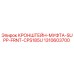 1310603700 КРОНШТЕЙН-МУФТА-SUPP-FRNT-CPS185U Epiroc