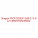 9753206002 КРОССОВЕР-SUB-2-3-8-API-REG Epiroc
