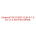 Нержавеющий кроссовер Epiroc 9753206078 SUB-4-1/2-OD-X-6-SS