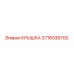 3716036700 КРЫШКА Epiroc