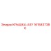 1615837380 КРЫШКА-ASY Epiroc