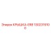 1302319100 КРЫШКА-ER8 Эпирок