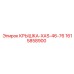 1615858900 КРЫШКА-XAS-46-76 Epiroc