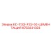 9753231323 КС-1132-Р32-02-ЦЕМЕНТАЦИЯ Epiroc