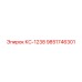 9851746301 КС-1238 Epiroc