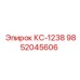 9852045606 КС-1238 Epiroc
