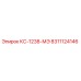 8311124146 КС-1238-МЭ Epiroc