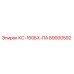 89000592 КС-160БХ-ПА Epiroc