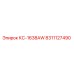 8311127490 КС-1638AW Epiroc