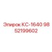 9852199602 КС-1640 Epiroc